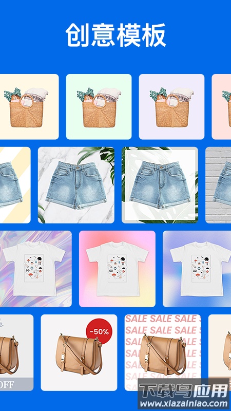 佐糖照片修复app下载新版最新版截图3