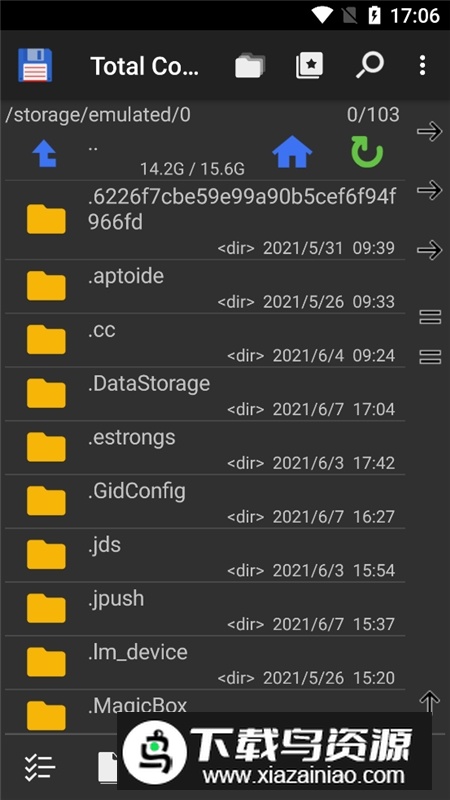Total Commander官方正版apk截图5