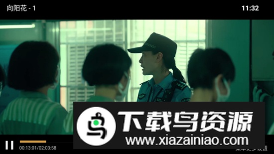 挺好影院tv版最新版最新版截图4