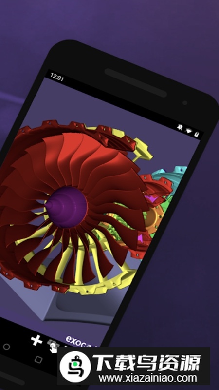 exocad webview apk(exocad义齿设计软件)最新版截图2