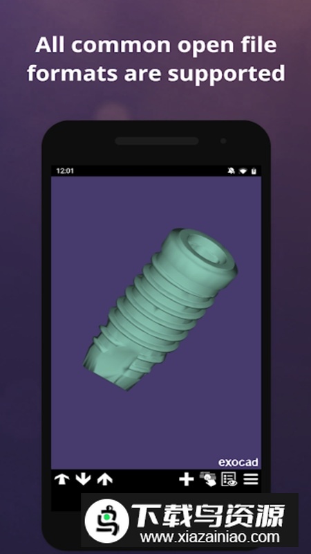 exocad webview apk(exocad义齿设计软件)最新版截图3