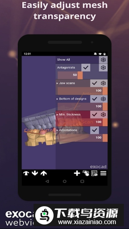 exocad webview apk(exocad义齿设计软件)最新版截图4