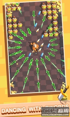 驭剑士手游下载最新版截图1