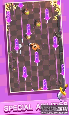 驭剑士手游下载最新版截图3