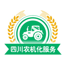 四川农机补贴查询网