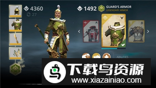 Shadow Fight 3(暗影格斗3无限宝石存档版)截图1