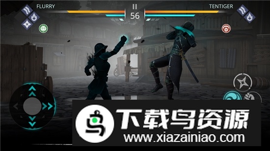 Shadow Fight 3(暗影格斗3无限宝石存档版)截图4