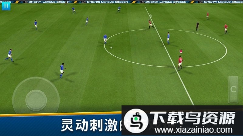 梦幻足球联盟2018虫虫助手版(Dream League虫虫助手安装包)截图2