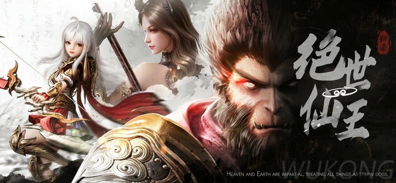 剑魂online正版最新版截图3