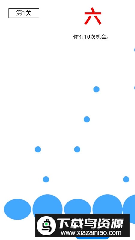 水滴总动员游戏2025最新版最新版截图3