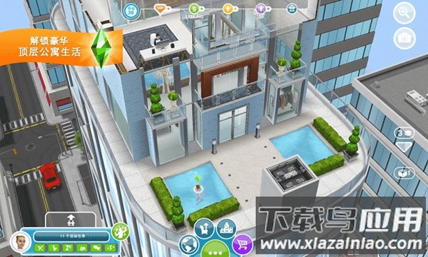 模拟人生自由行动2022最新版下载截图4