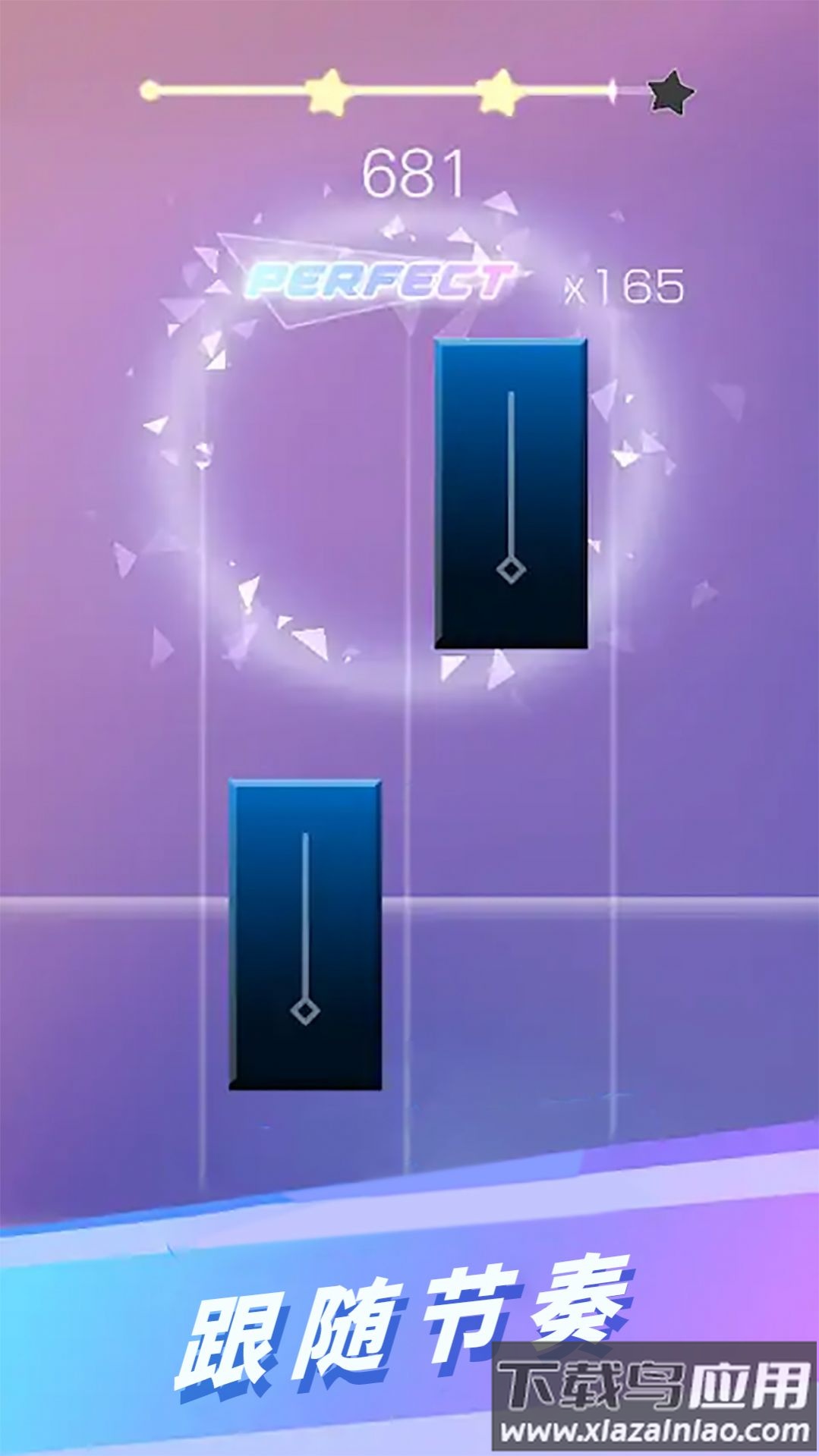 指尖音乐跳动游戏下载安装最新版截图1