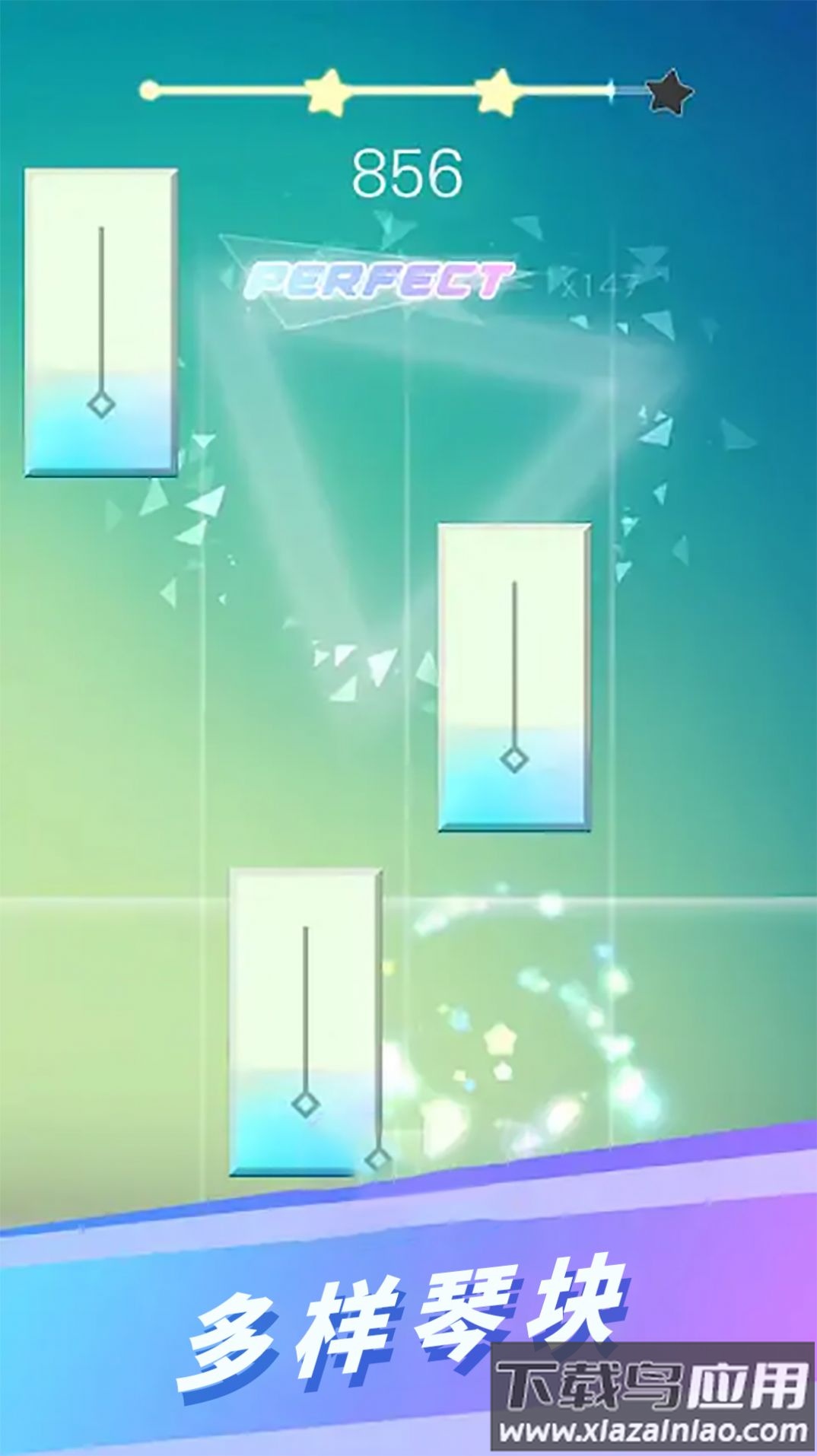 指尖音乐跳动游戏下载安装最新版截图2