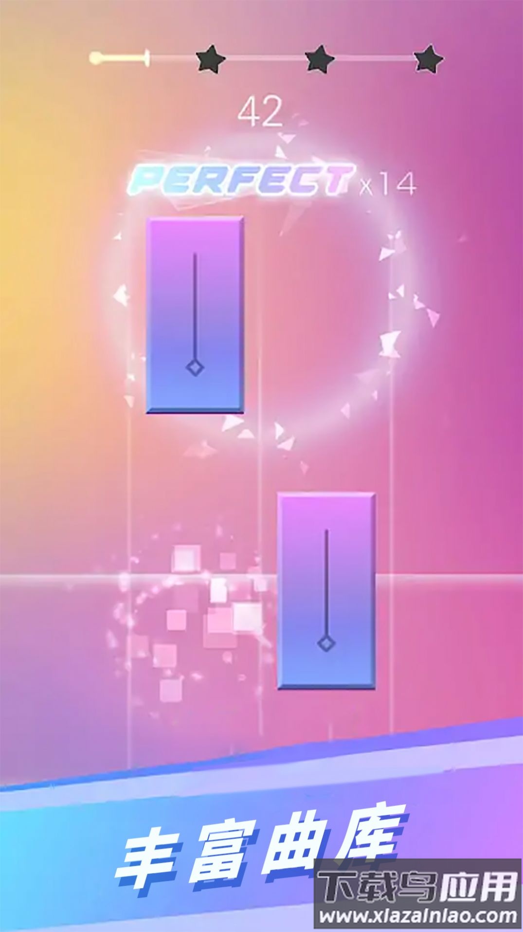 指尖音乐跳动游戏下载安装最新版截图3