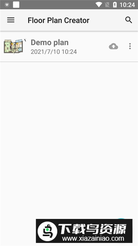 floorplancreator专业版解锁版(平面图创建器)最新版截图1
