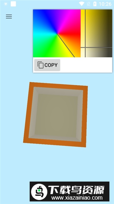 floorplancreator专业版解锁版(平面图创建器)最新版截图3