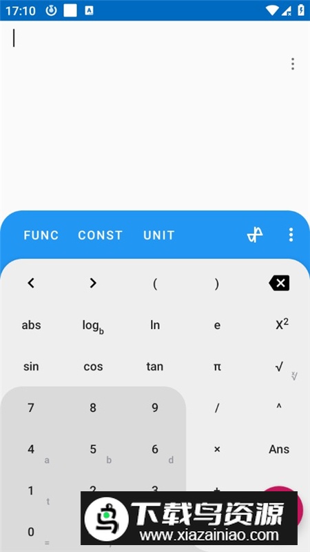 AlgeoCalculator计算器专业版解锁版最新版截图1