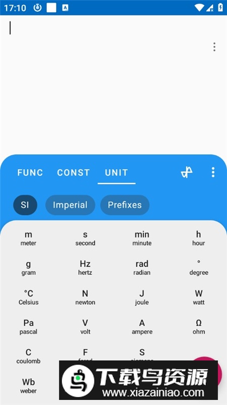 AlgeoCalculator计算器专业版解锁版最新版截图2
