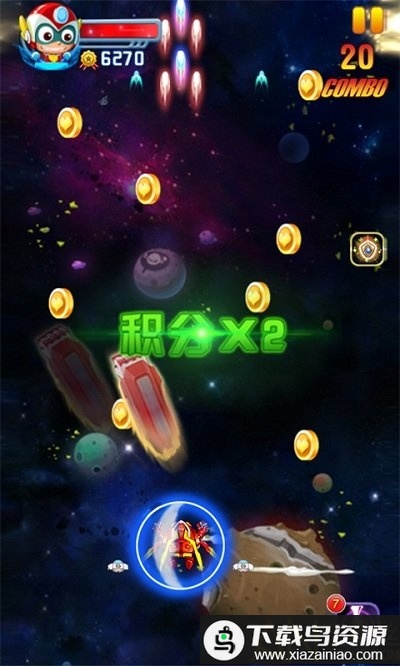 开心宝贝向前冲游戏最新版截图1