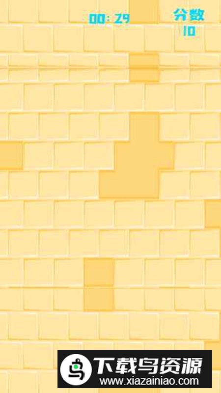 数字之旅手游官方正版最新版最新版截图3