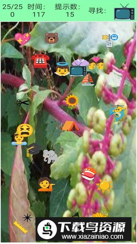 去天文崛大爆炸游戏最新版截图4