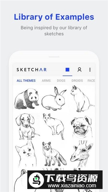 sketchar素描画图AR大师付费版最新版本最新版截图2
