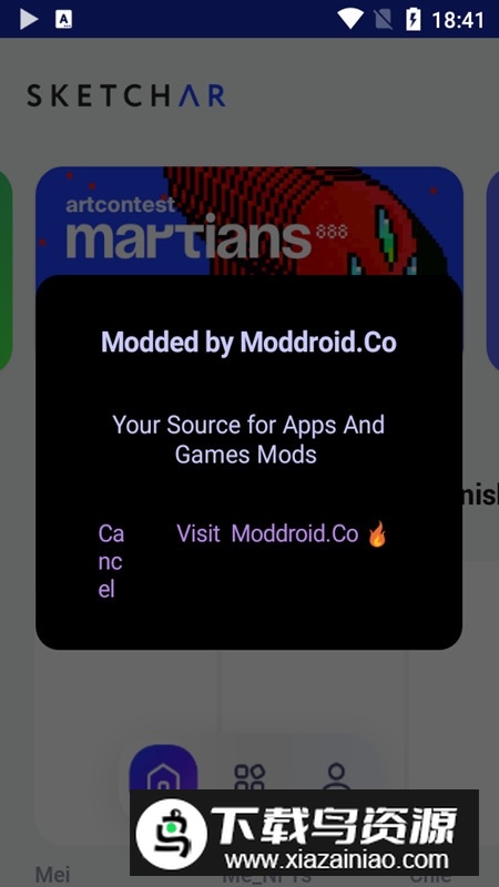 Sketchar素描画图AR大师专业版最新版截图2