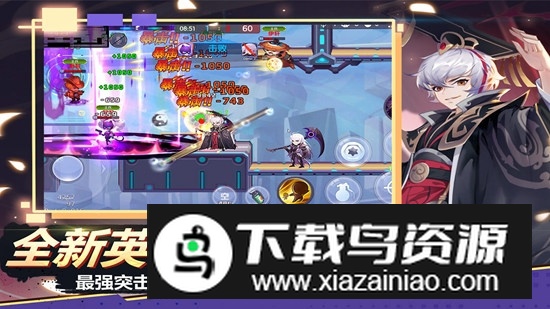 小小突击队九游版免费安装包截图1