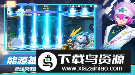 小小突击队九游版免费安装包截图2