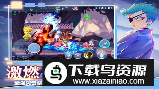 小小突击队九游版免费安装包截图5