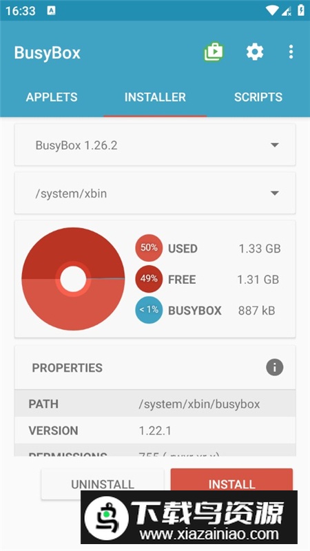 BusyBox最新安卓版最新版截图1