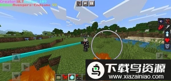 我的世界工业虚无模组最新版截图2