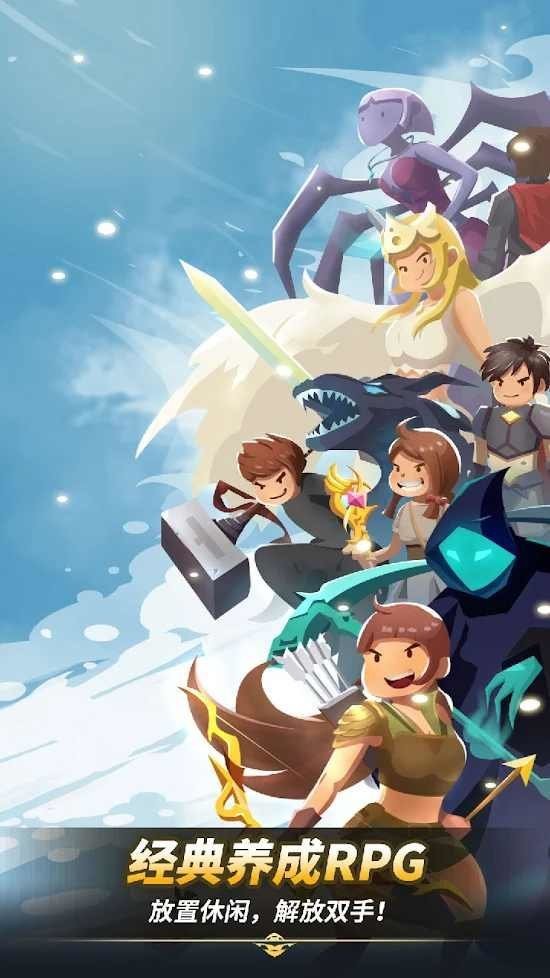 无限骑士灰烬内置菜单无敌版截图3