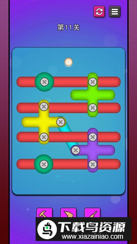 打螺丝传奇游戏最新版最新版截图1