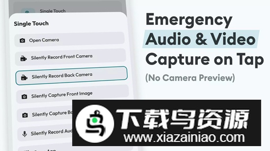 Action Notch软件最新版最新版截图2