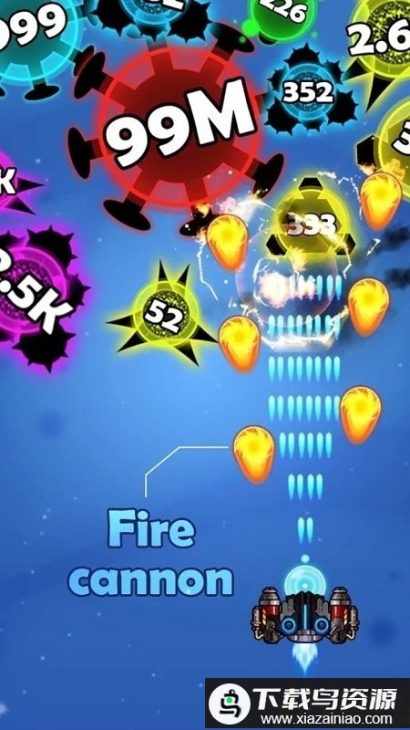 生物爆炸无限金币版(BioBlast)最新版截图1