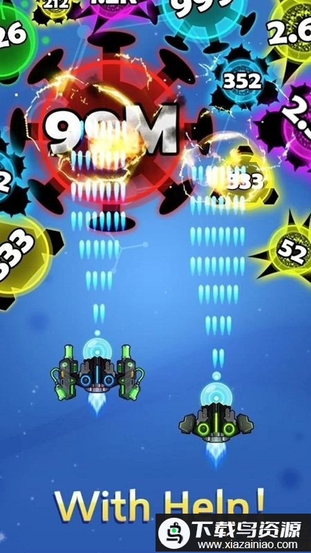 生物爆炸无限金币版(BioBlast)最新版截图3