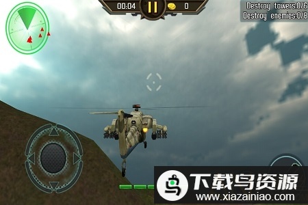 武装直升机突袭3d破解版最新版截图3