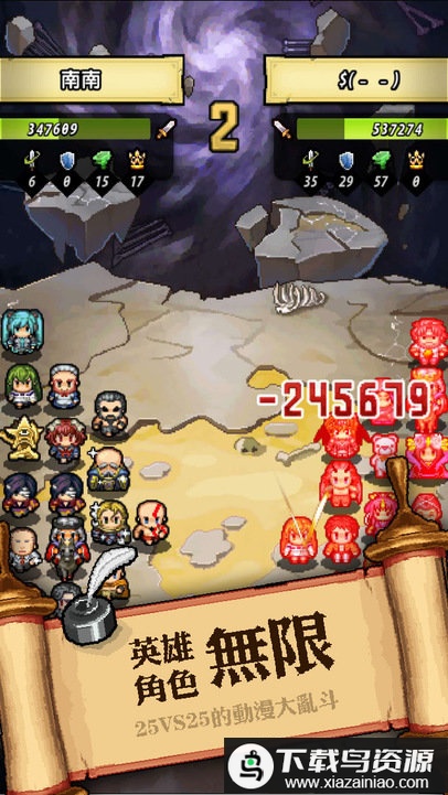 冒险与挖矿GM免费版最新版截图3