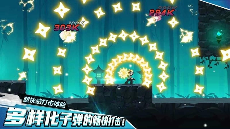 忍者雷龙传内置菜单破解版最新版截图1