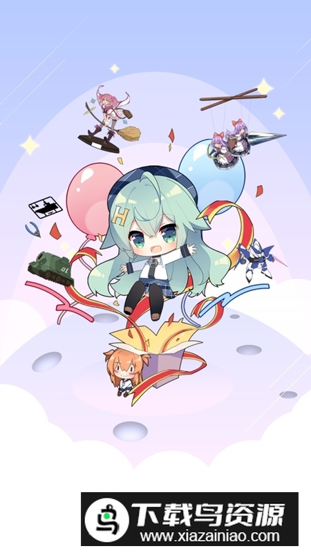 hpoi手办维基官方正版app截图1