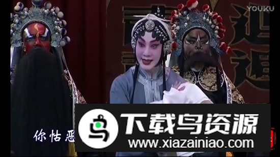 戏曲多多TV高清版最新版截图4