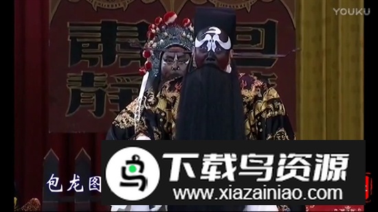 戏曲多多TV高清版最新版截图5