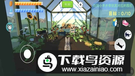 农场大喵险手游官方正版最新版截图1
