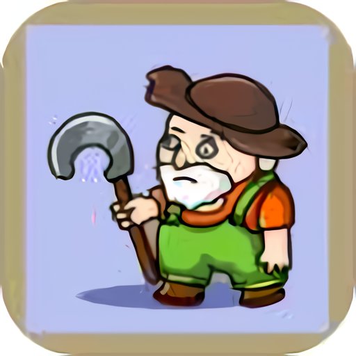 农夫战僵尸免广告