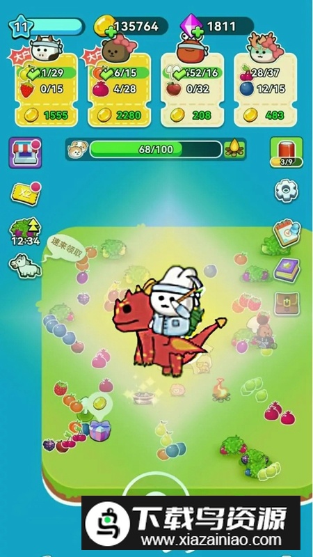 原料加工大师游戏官方正版最新版截图2