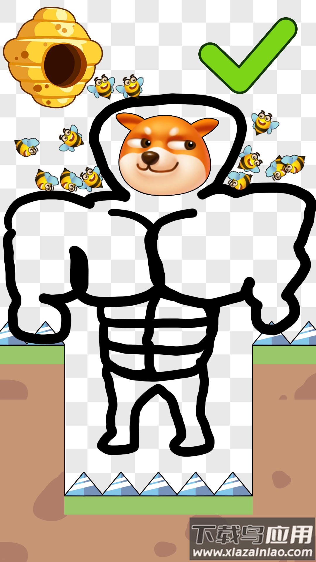 开心解压模拟器游戏下载安装最新版截图2