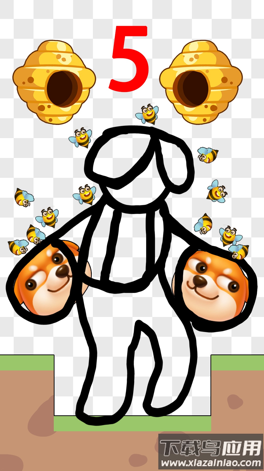 开心解压模拟器游戏下载安装最新版截图3