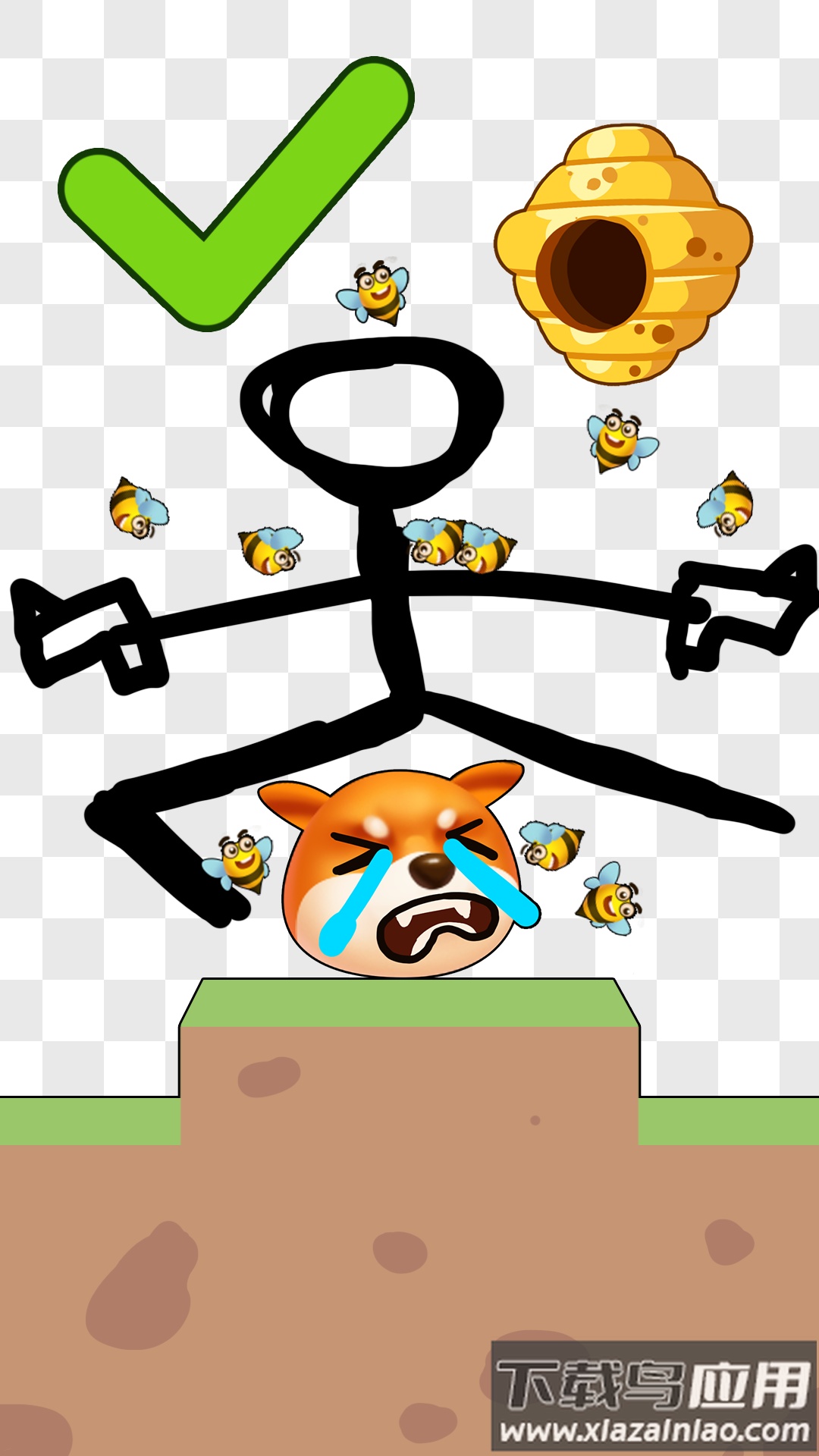 开心解压模拟器游戏下载安装最新版截图4