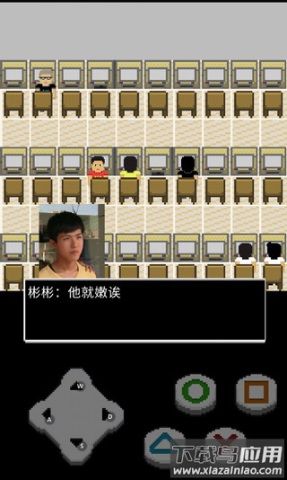 难逃一杰手游下载最新版截图2